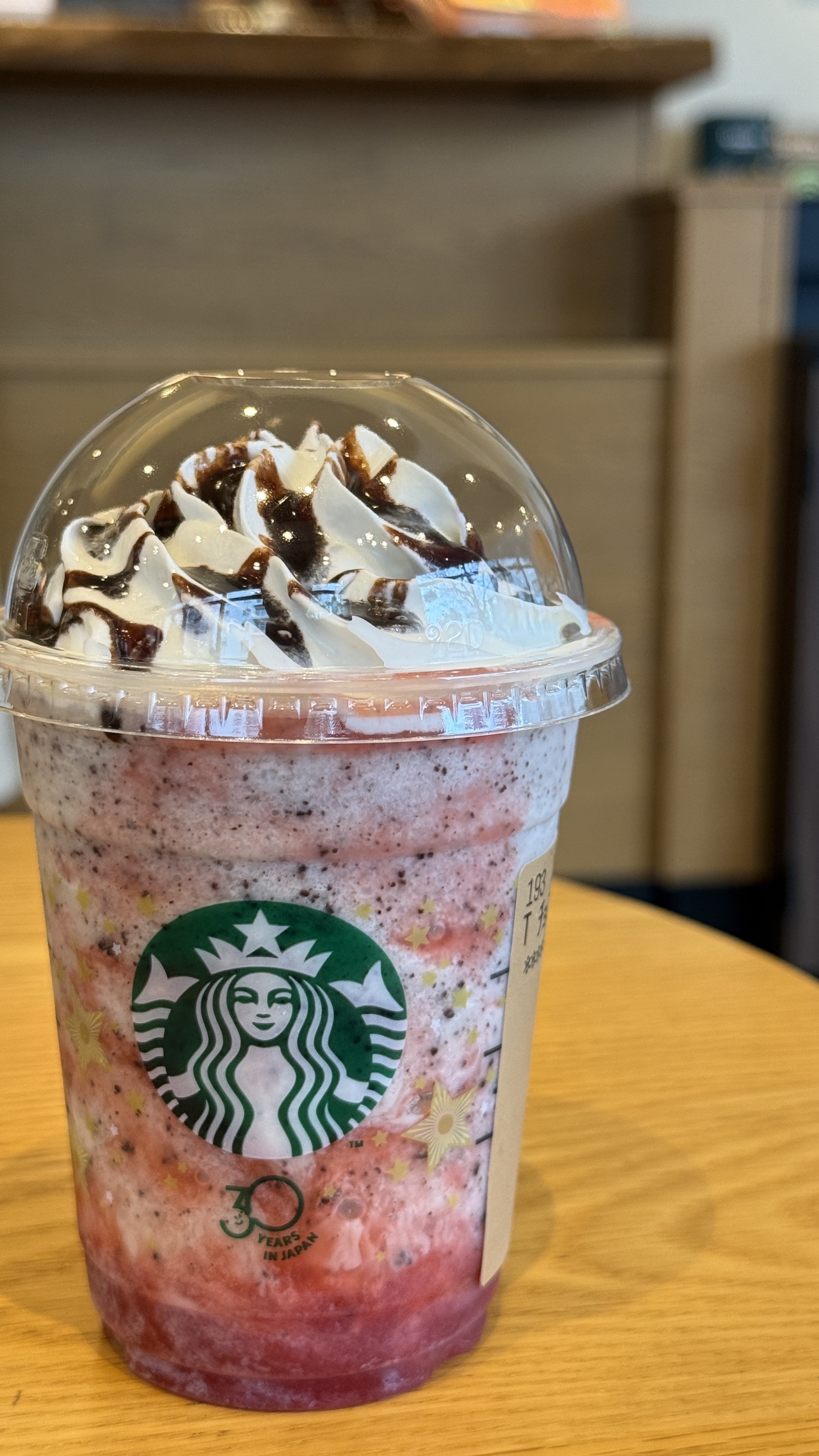 マルヤマクラスのスタバのフラペチーノ